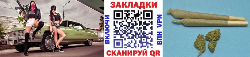 Купить Майкоп Бошки Шишки  Мефедрон  Гашиш 
