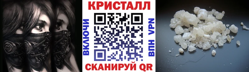Amphetamine 97%  Майкоп 