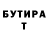 Метадон мёд Kokosik _