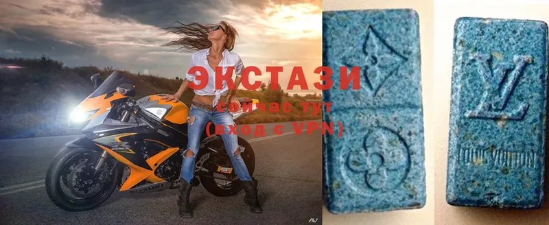 Ecstasy 99%  закладка  Майкоп 