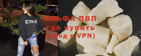 каннабис Мегион