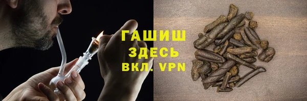 кокаин колумбия Магас
