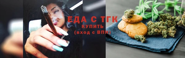 скорость mdpv Майский