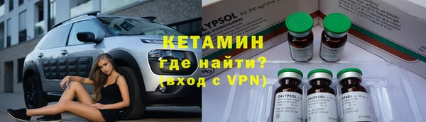 каннабис Мегион