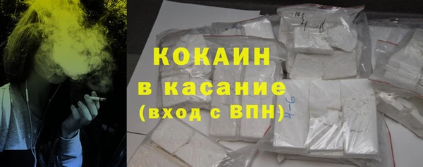 каннабис Мегион