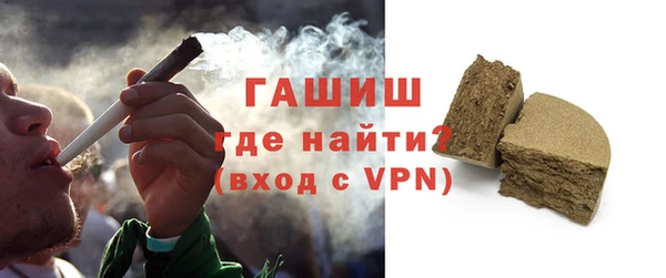 скорость mdpv Майский