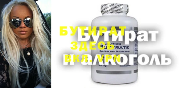 кокаин колумбия Магас
