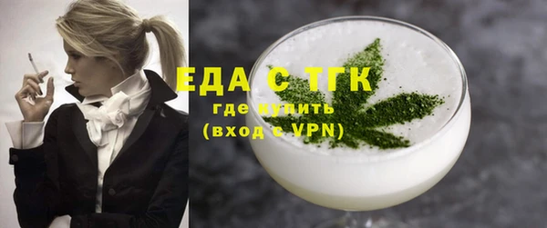кокаин колумбия Магас