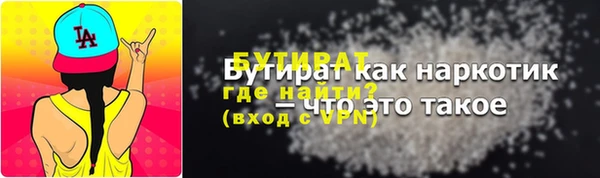 кокаин колумбия Магас