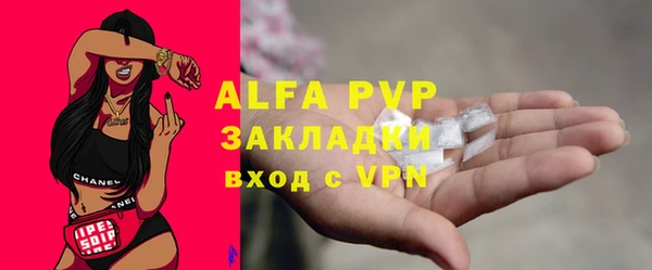 кокаин колумбия Магас
