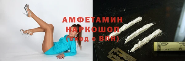 кокаин колумбия Магас