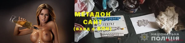 кокаин колумбия Магас