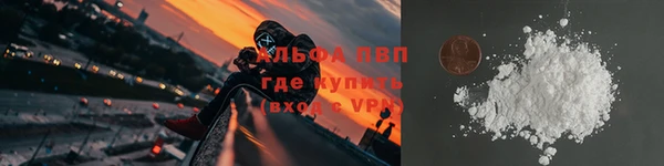 кокаин колумбия Магас