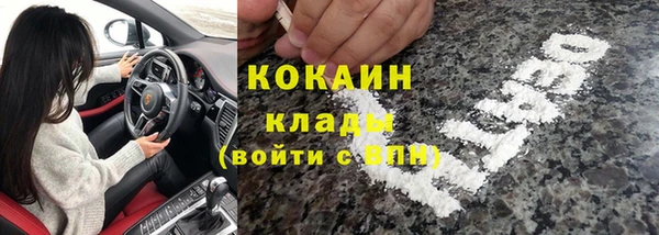 а пвп мука Медногорск