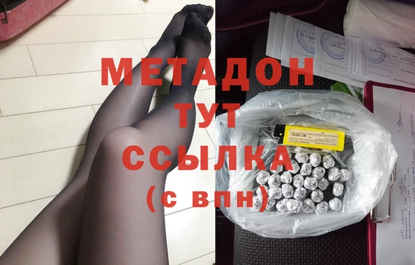 кокаин колумбия Магас