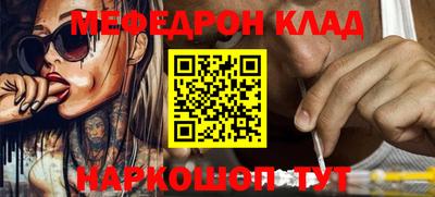 дмт Апшеронск