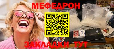 ALPHA PVP Донецк