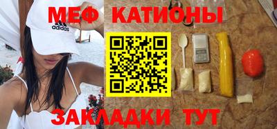 дмт Апшеронск