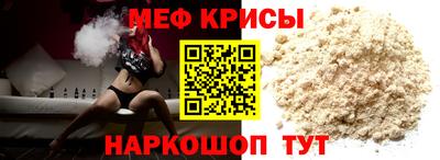 мдпв Апрелевка