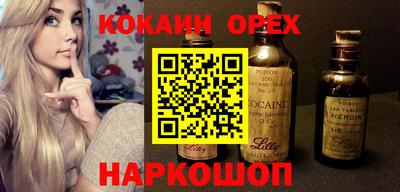 мдпв Апрелевка