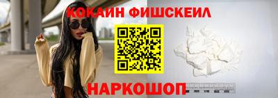 кристаллы Донской