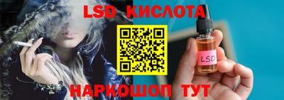 мефедрон VHQ Аргун