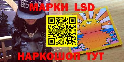 мефедрон VHQ Аргун