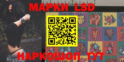 мефедрон Дубна