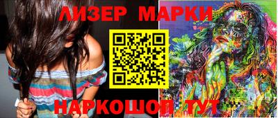 мдпв Апрелевка