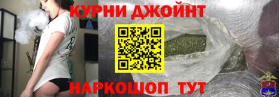 мефедрон VHQ Аргун