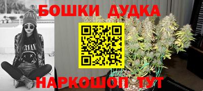 ALPHA PVP Донецк