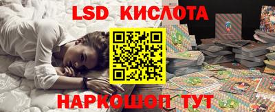 мефедрон VHQ Аргун