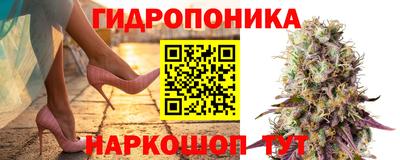 мефедрон Дубна
