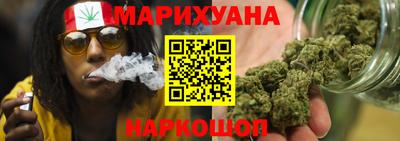 мефедрон Дубна