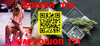 мефедрон Дубна