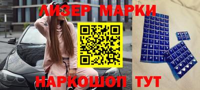мдпв Конаково