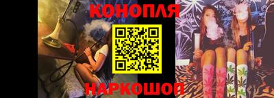 ALPHA PVP Донецк