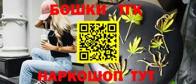 дмт Апшеронск