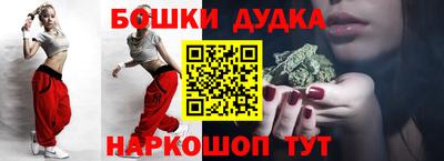 кристаллы Донской