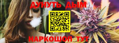 мефедрон Дубна