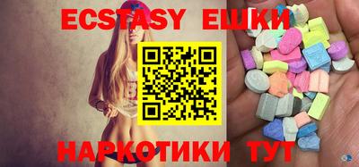 ALPHA PVP Донецк