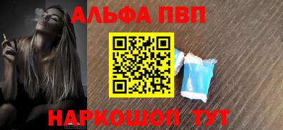 мдпв Апрелевка