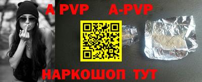 мефедрон Дубна