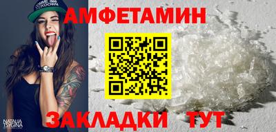 мдпв Апрелевка