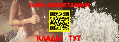 кристаллы Донской
