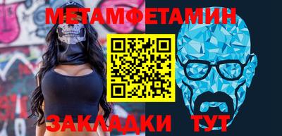 мдпв Апрелевка