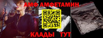 мефедрон Дубна