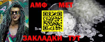 ALPHA PVP Донецк