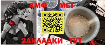 ALPHA PVP Донецк