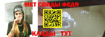 дмт Апшеронск